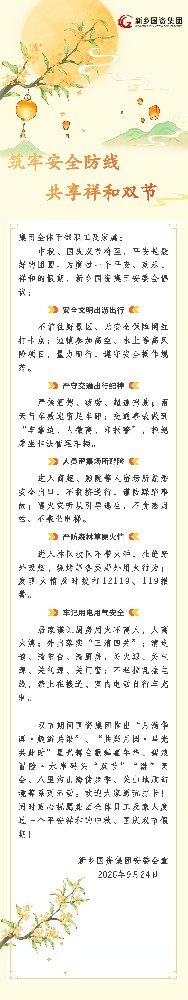 公众号正文.jpg